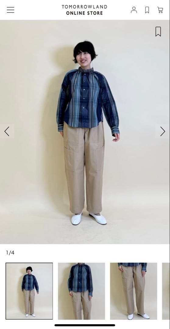 GALERIE VIE コットンパンツ