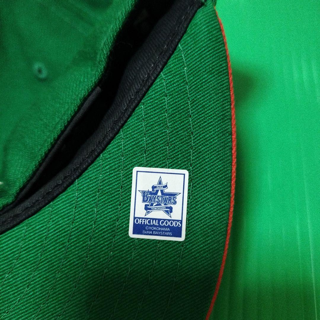 大洋ホエールズ　復刻　ベースボールキャップ　NEWERA