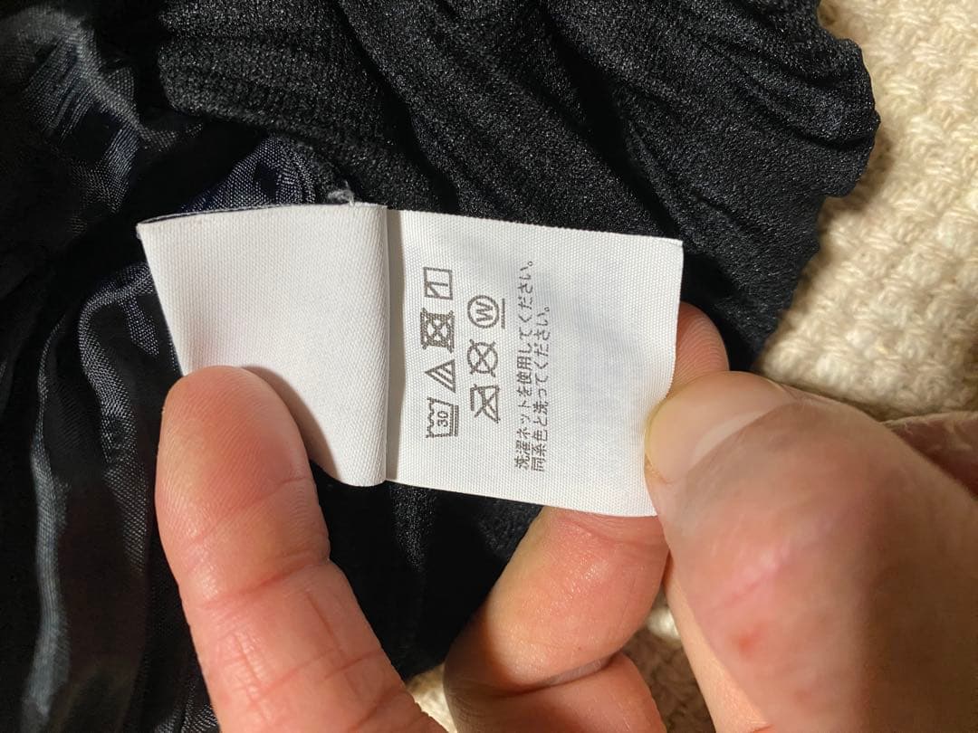 HOMME PLISSE ISSEY MIYAKE パンツ