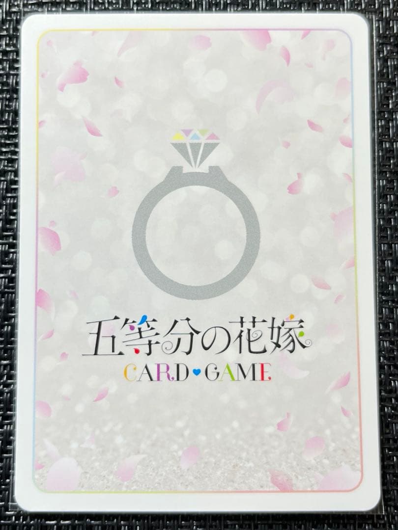 五等分の花嫁カードゲーム vol.2 SSP サイン　中野五月　1枚