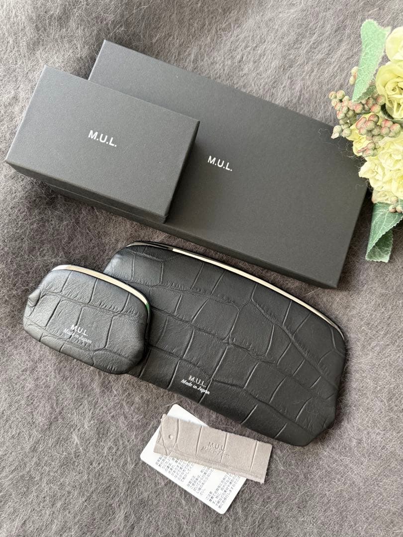 新品 【MUL京都】エムユーエル M.U.L クロコ型押し がま口 限定 セット