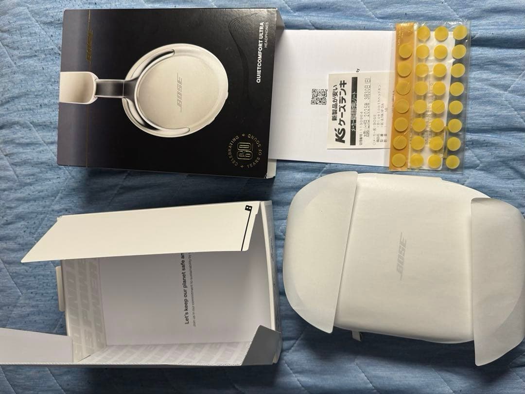 はすき【極美品 】Bose QuietComfort Ultra 6