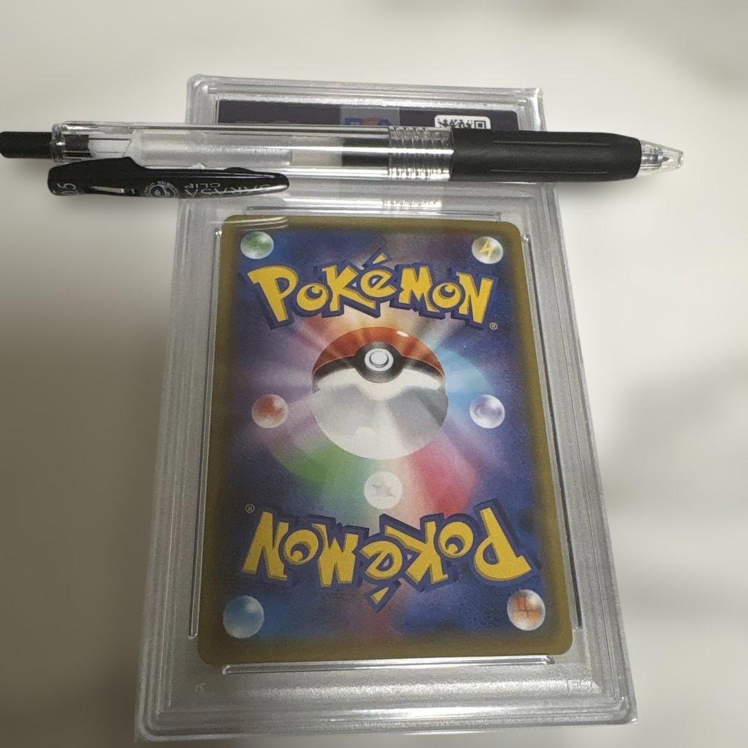 メイ SR[SM11b 067/049](強化拡張パック「ドリームリーグ」)