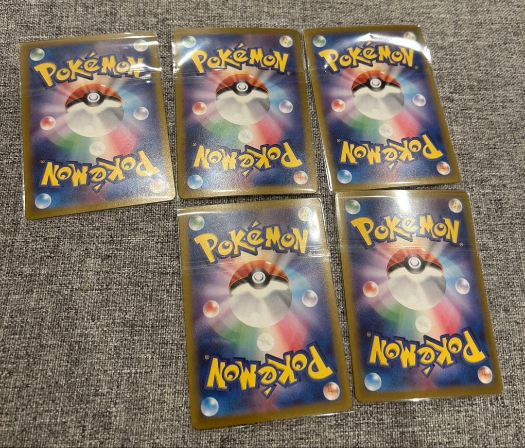 UR 大地の器　AR、ACE、SR、U 計26点セット　ポケカ