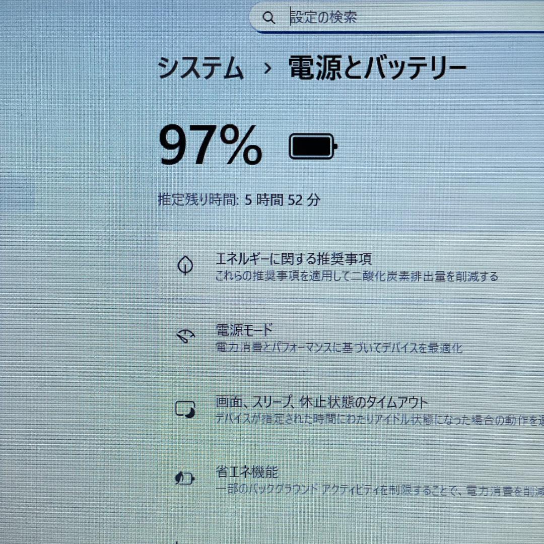 ★美品★NEC LAVIE N15 Ryzen7 ノートPC win11 SSD
