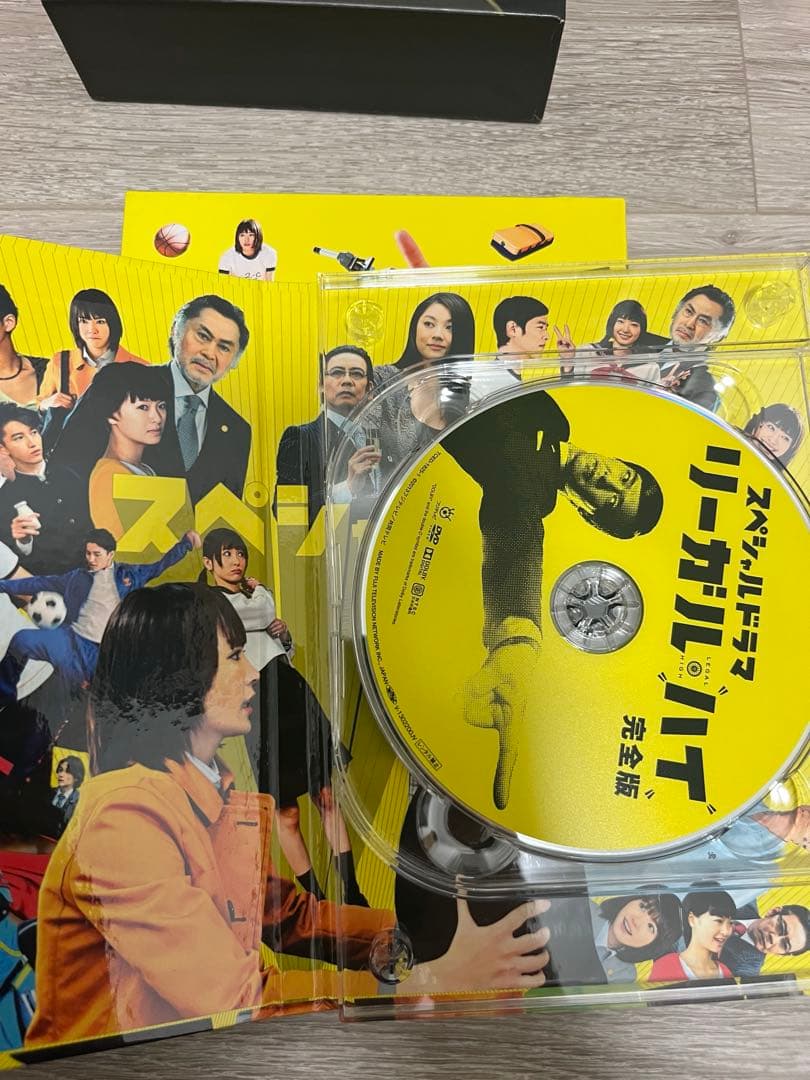 リーガル・ハイ　DVD 1期　box スペシャルドラマ　セット