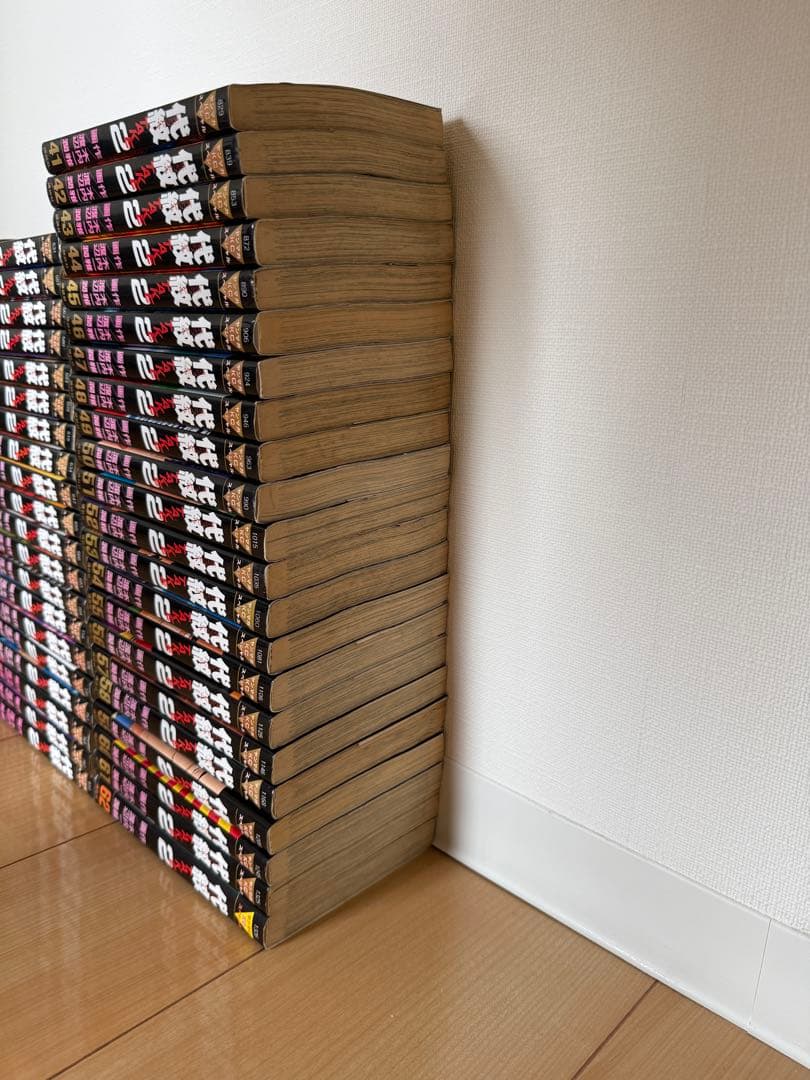 代紋TAKE2 全巻セット