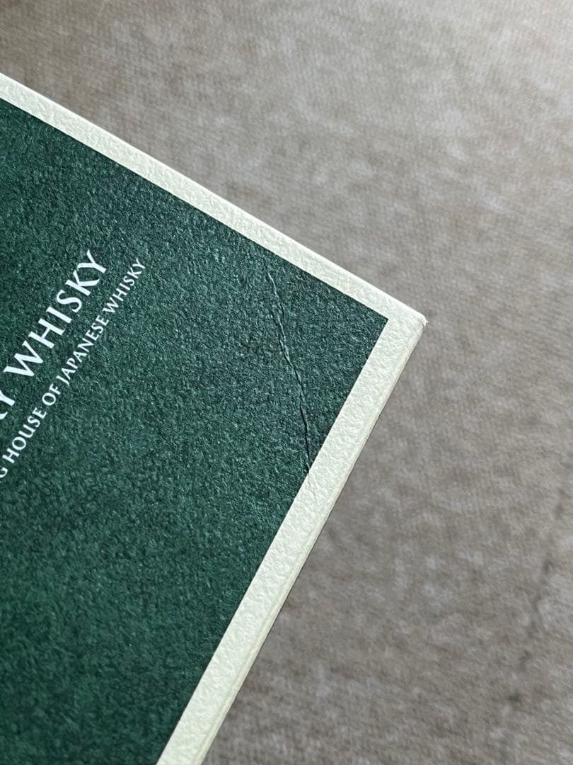 Hakushu 12年 シングルモルトウイスキー 6本セット