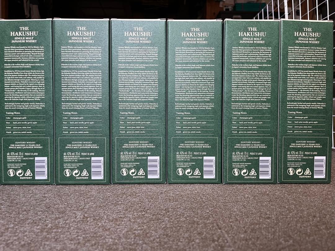 Hakushu 12年 シングルモルトウイスキー 6本セット