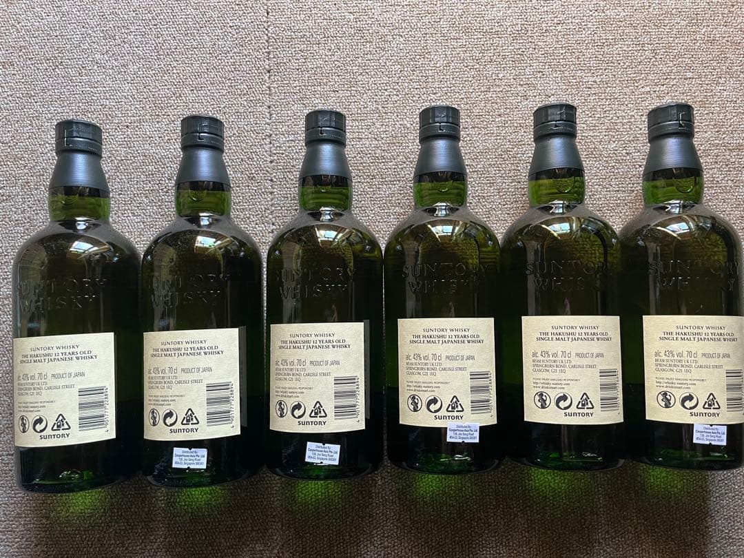 Hakushu 12年 シングルモルトウイスキー 6本セット
