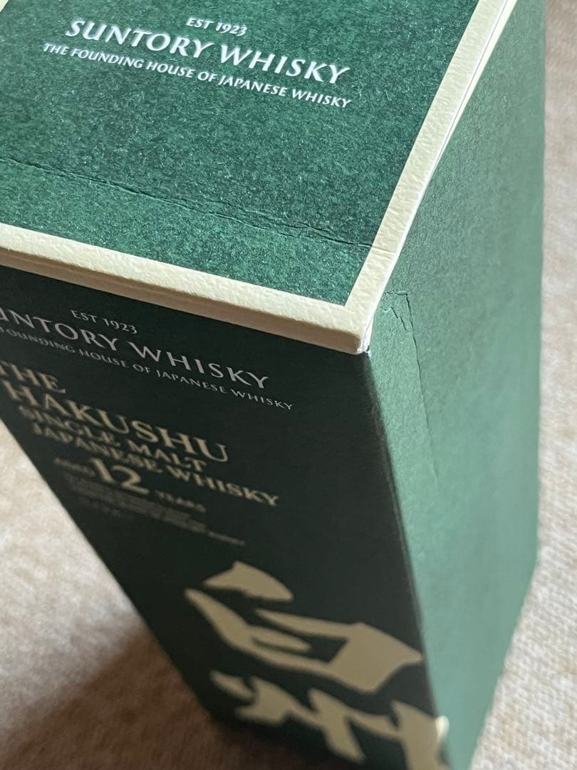 Hakushu 12年 シングルモルトウイスキー 6本セット