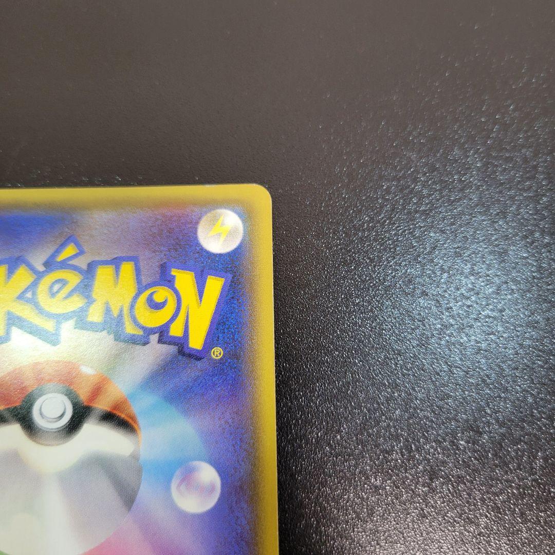 ニンフィアGX SR SM1+ サン&ムーン 057/051　Pokémon