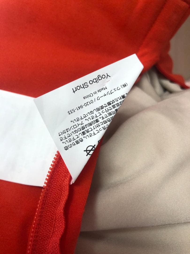 直接受取OK【北九州】 新品未使用 Yogibo ヨギボー ショート ソファー