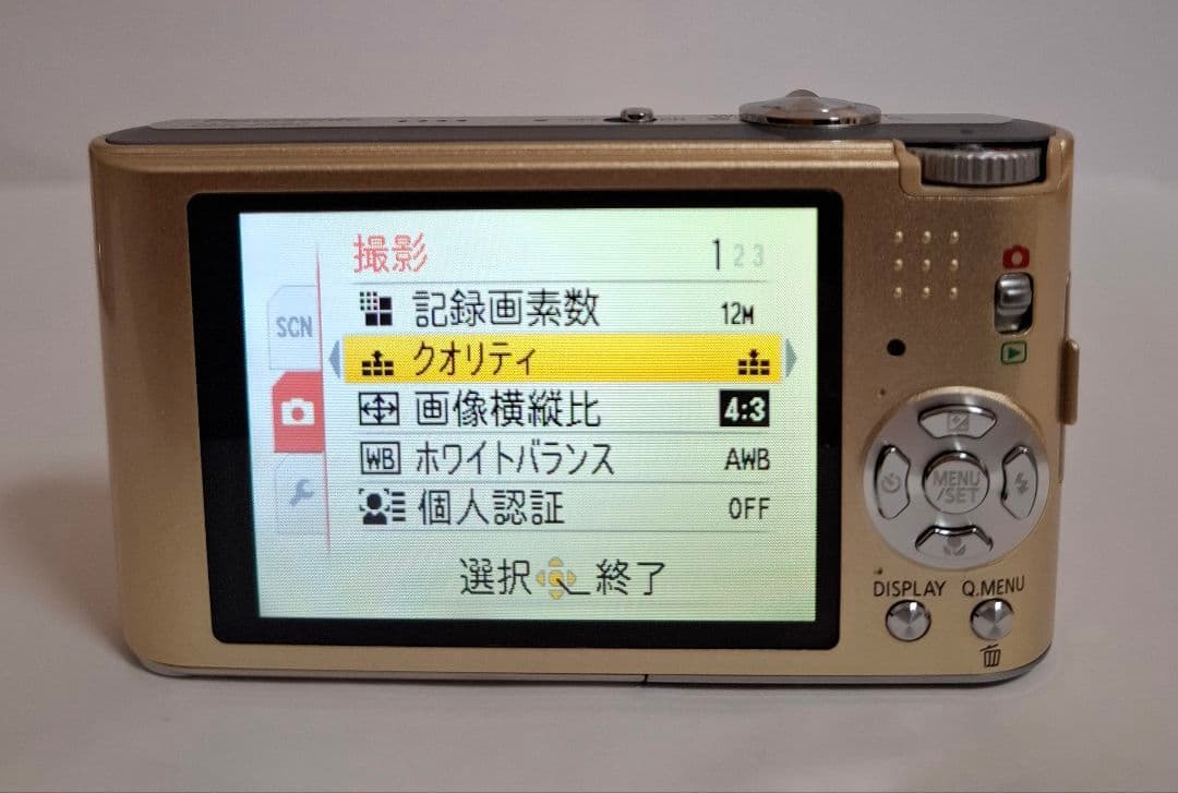 [美品]パナソニック LUMIX DMC-FX60 デジタルカメラ