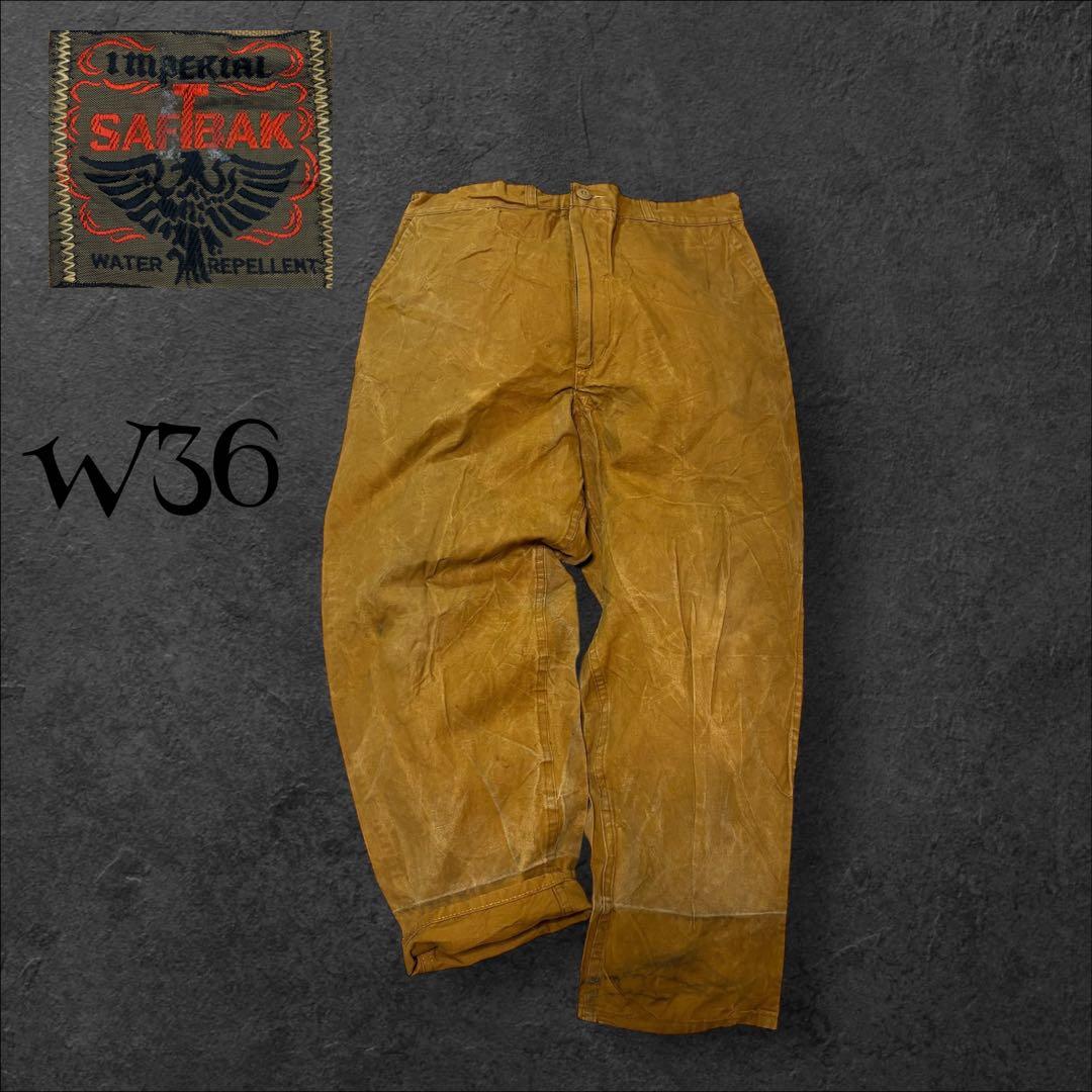 60s 70s IMPERIAL SAFTBAK ハンティングパンツ ダック地