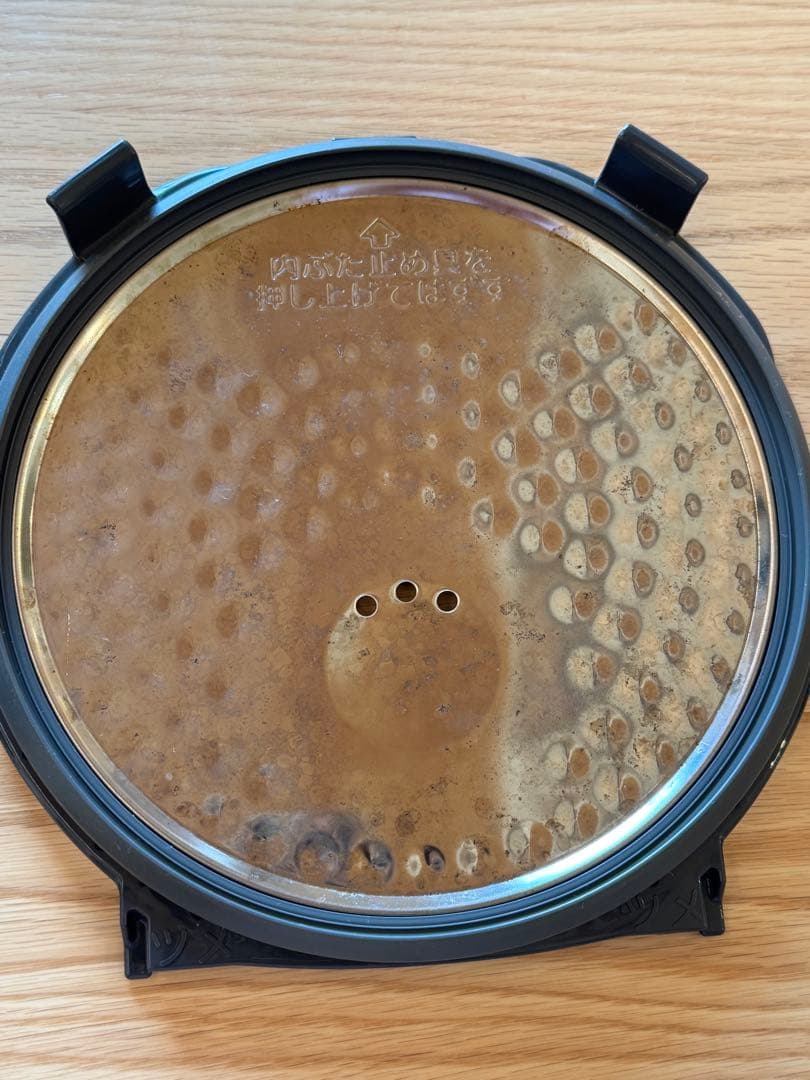 【24年製】　象印　炊飯器　炊飯ジャー　極め炊き　5.5合炊き　NW-VE10