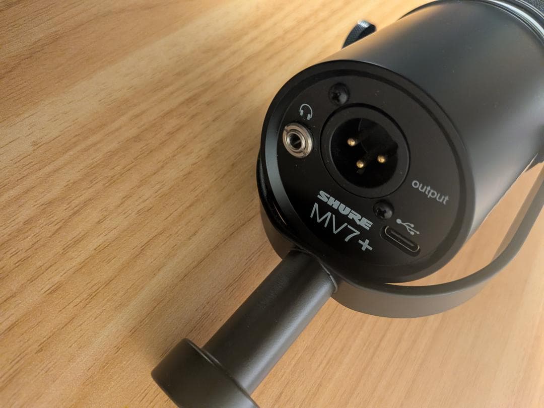 SHURE シュア MV7+（オーディオテクニカ AT8700J付き)