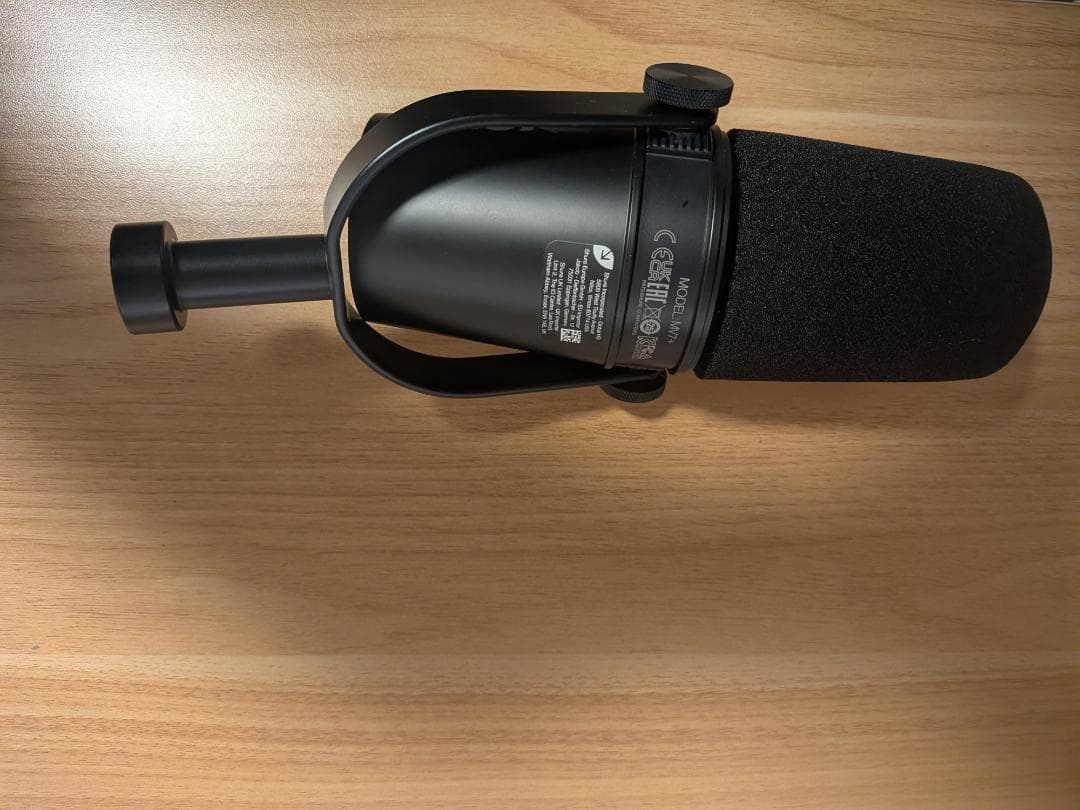 SHURE シュア MV7+（オーディオテクニカ AT8700J付き)
