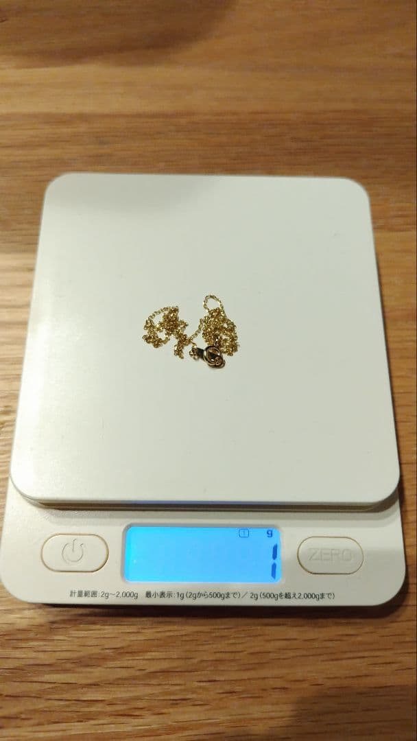 K14イエローゴールド 14金 幅0.9mmチェーン 41cm /K18 K10