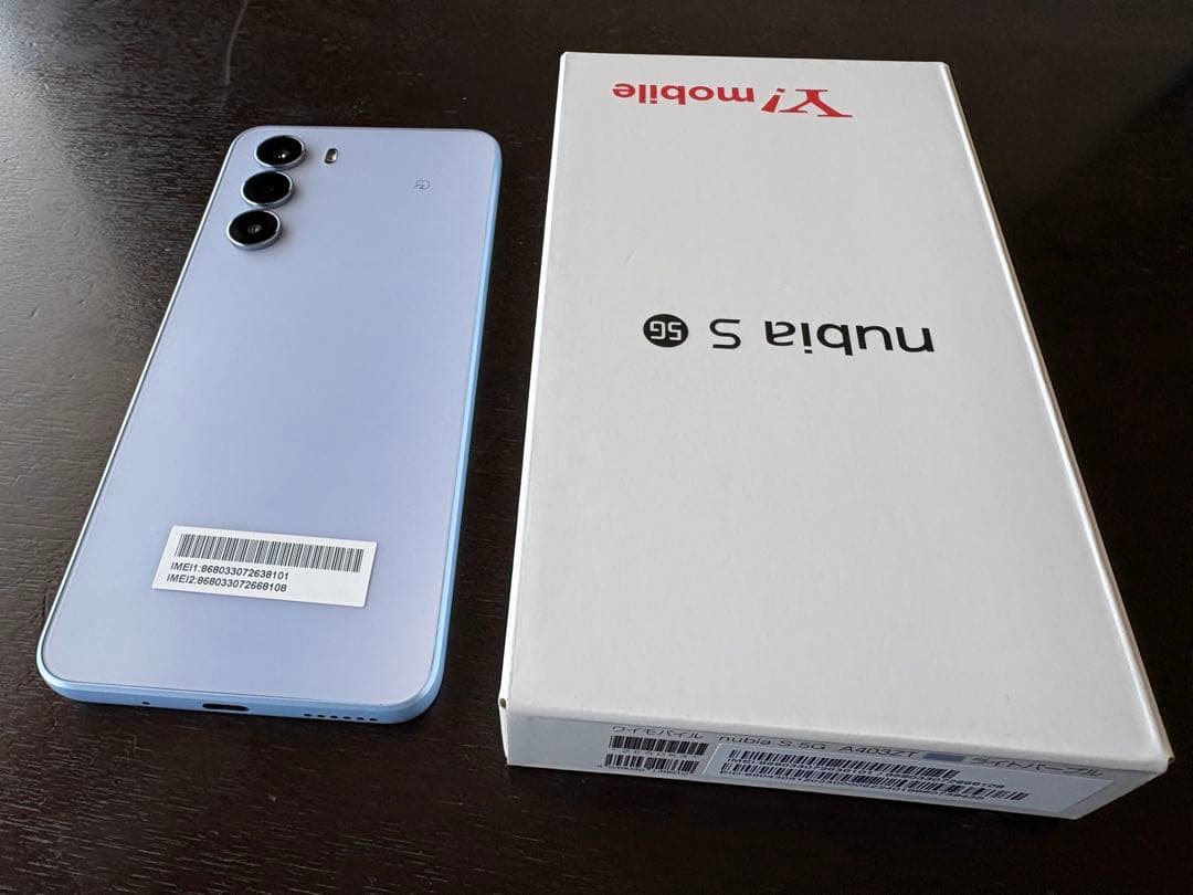 [美品]nubia S 5G Y!mobile ライトパープル　⑤