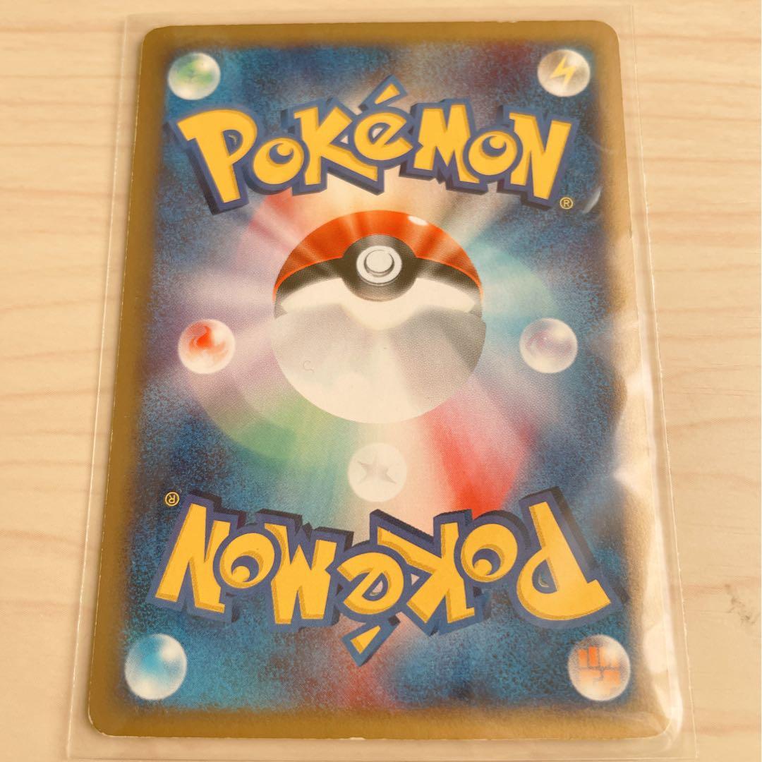 本日のみ特別値下げ！水の都のラティアス 劇場限定VSパック ポケモンカード