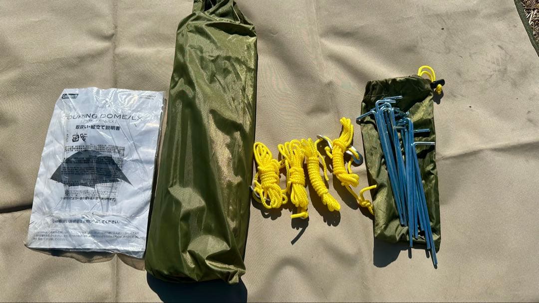 【美品】Coleman ツーリングドームLX（使用1回）付属品完備 2〜3人用