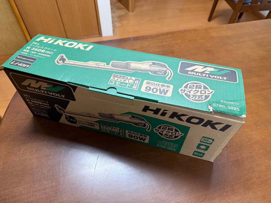 ハイコーキ 36V 掃除機　R36DB（SC）