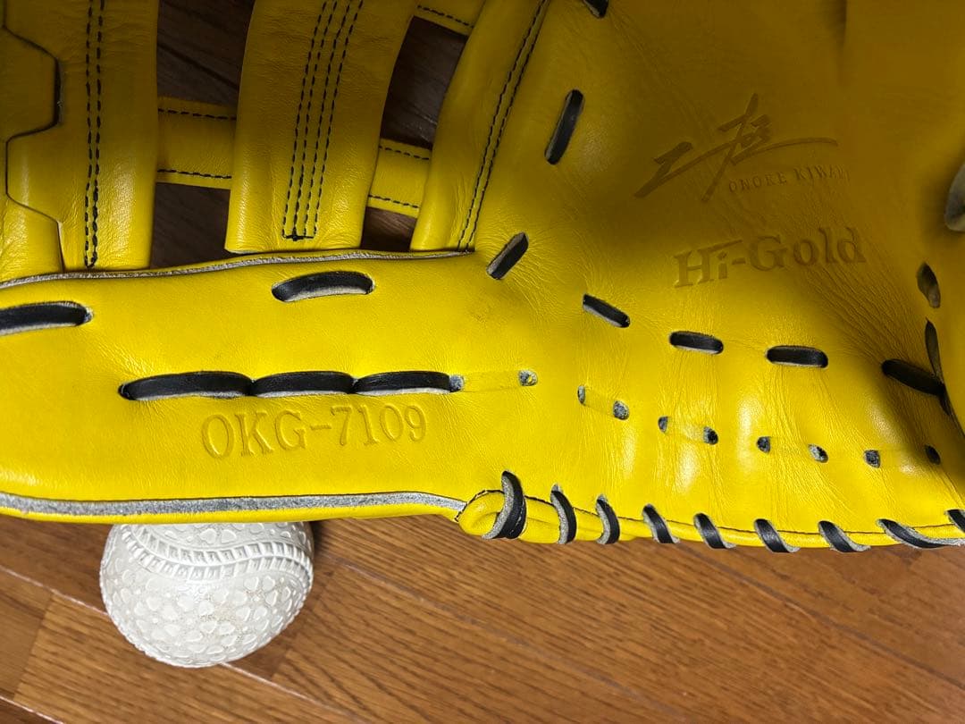 ハイゴールド軟式外野用　美中古