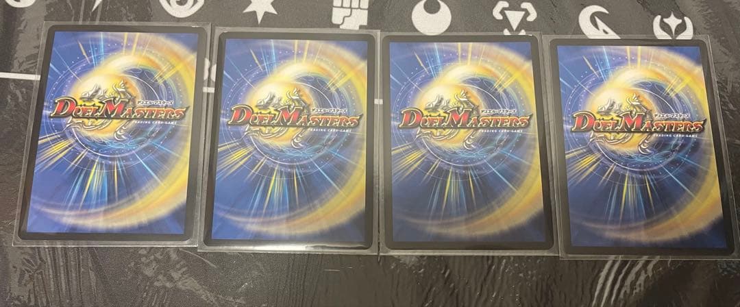 プレイ用 死神術師デスマーチ　金トレジャー 4枚セット