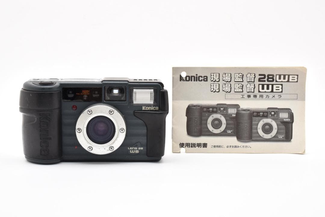 Konica/コニカ/現場監督/フィルムコンパクトカメラ/＃2561435