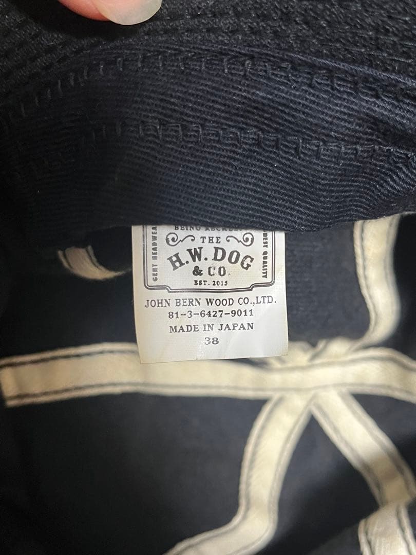 め*ぁ様 THE H.W.DOG&CO. 黒 バケットハット サイズ38 タグ付