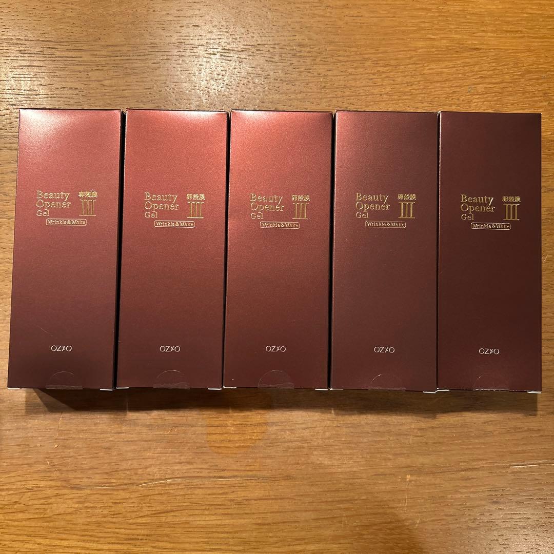 オージオ ビューティオープナージェルIII W&W 5個セット50g 新品