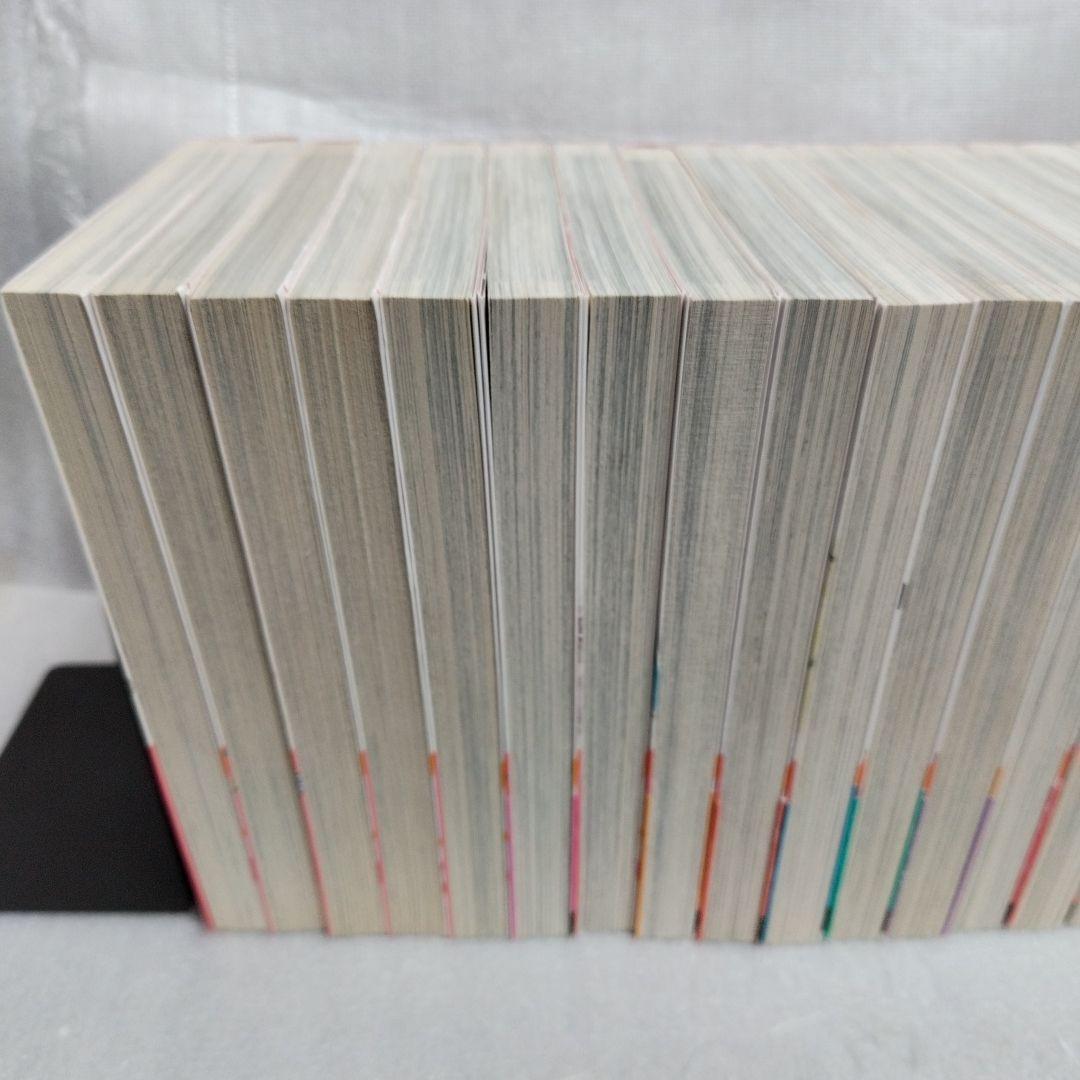 お願いサプリマン　マイピュアレディー 1-21 全巻セット