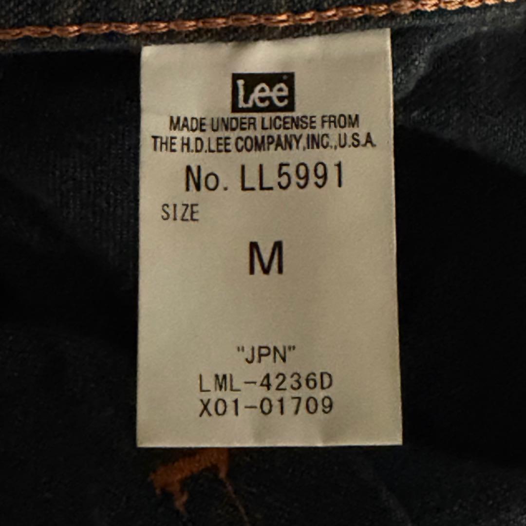 【美品】Lee リー カウボーイ トラックジャケット 1st ファーストモデル