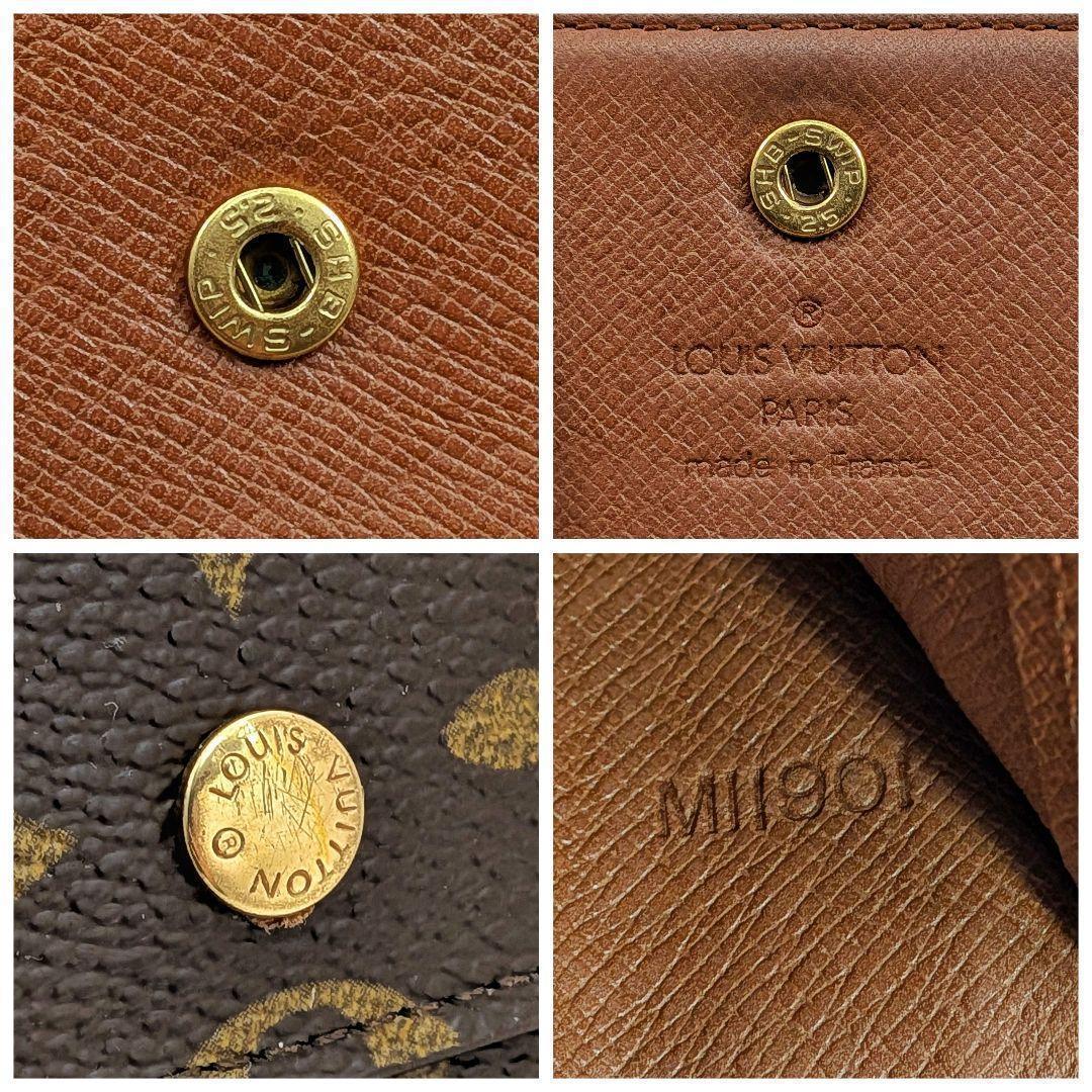 外観美 ルイヴィトン モノグラム ポルトトレゾール インターナショナル 960