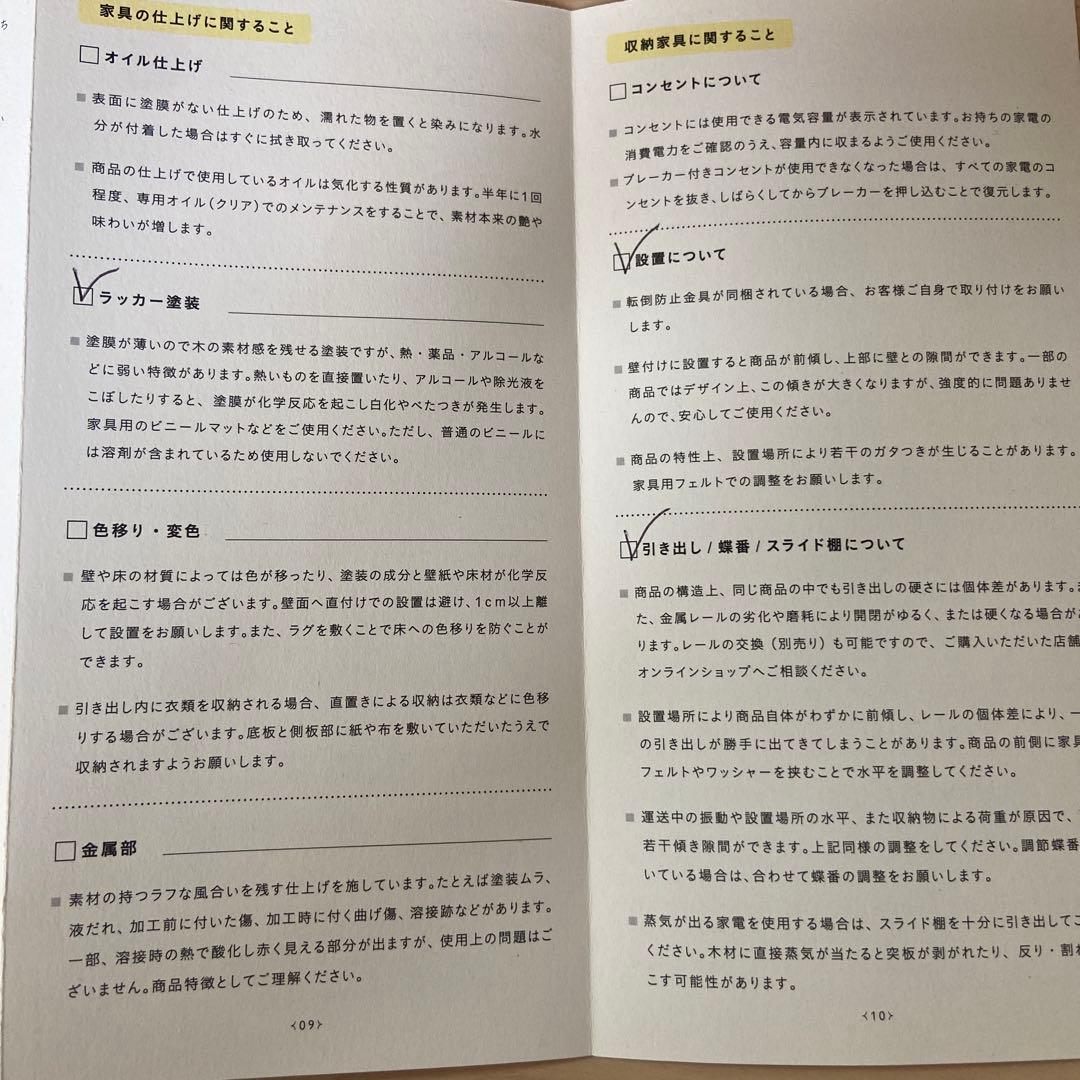 【美品】unico ドレッサー / テーブル / 鏡台