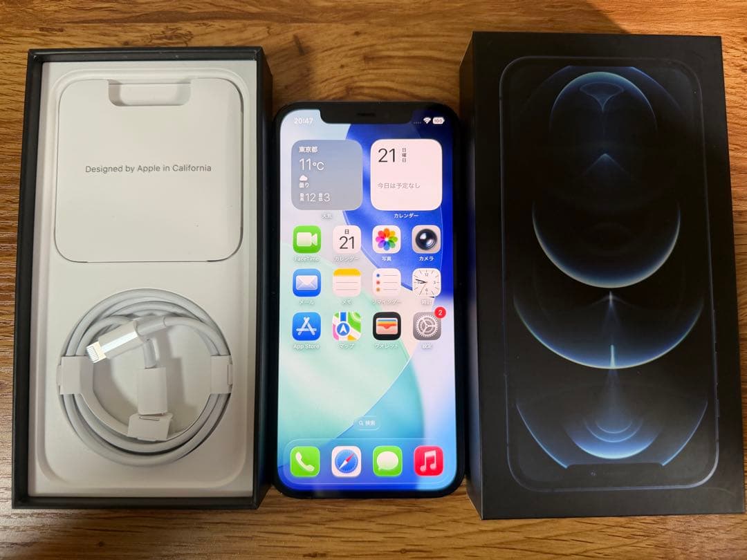 Apple iPhone 12 Pro パシフィックブルー　【本体動作確認済み】