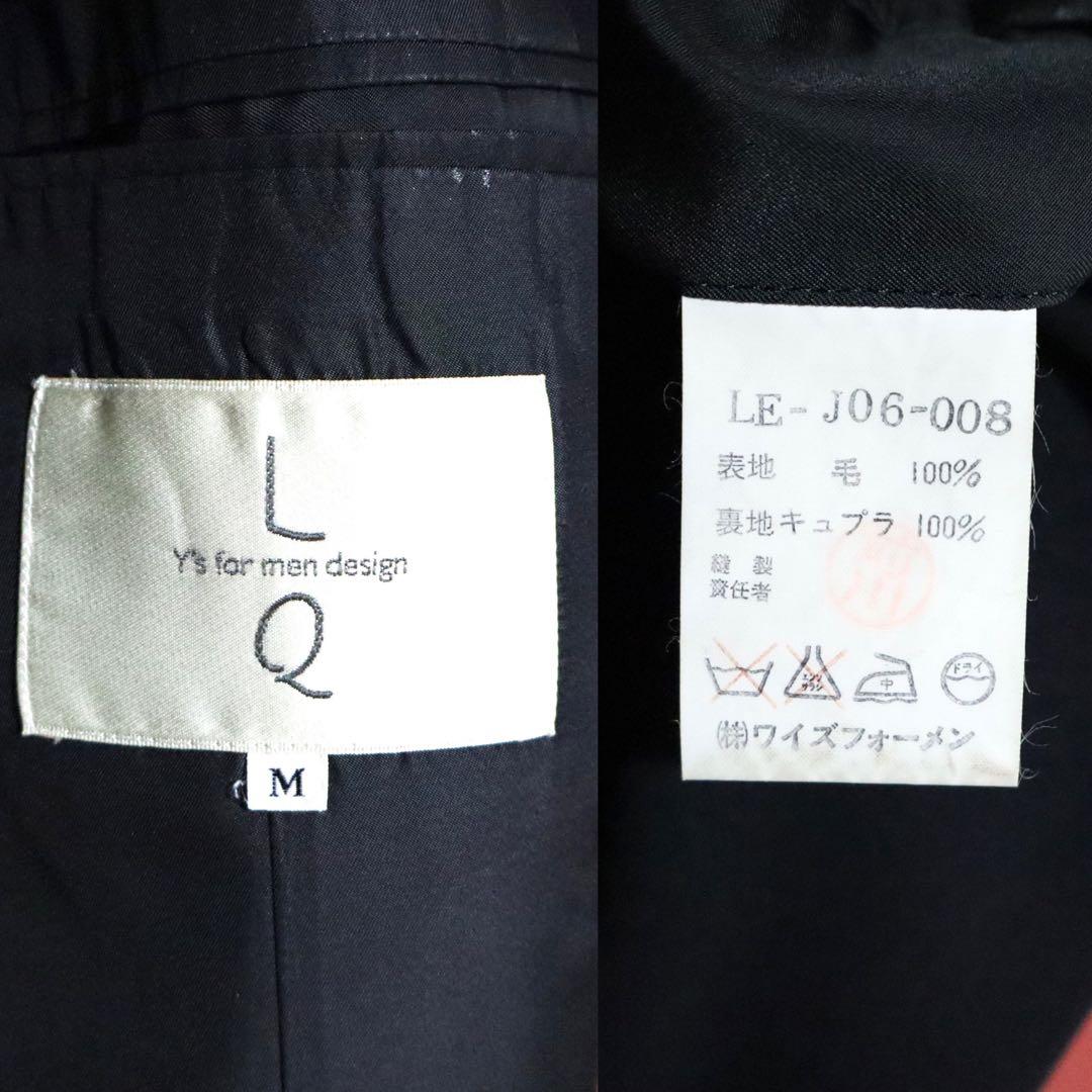 ジャケット・アウター LQ Y's for men Double Breasted Jacket