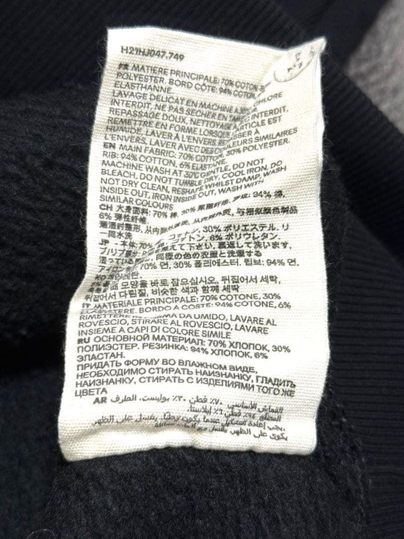 美品☆AMI Paris グラフィック スウェット XL ブラック　裏起毛