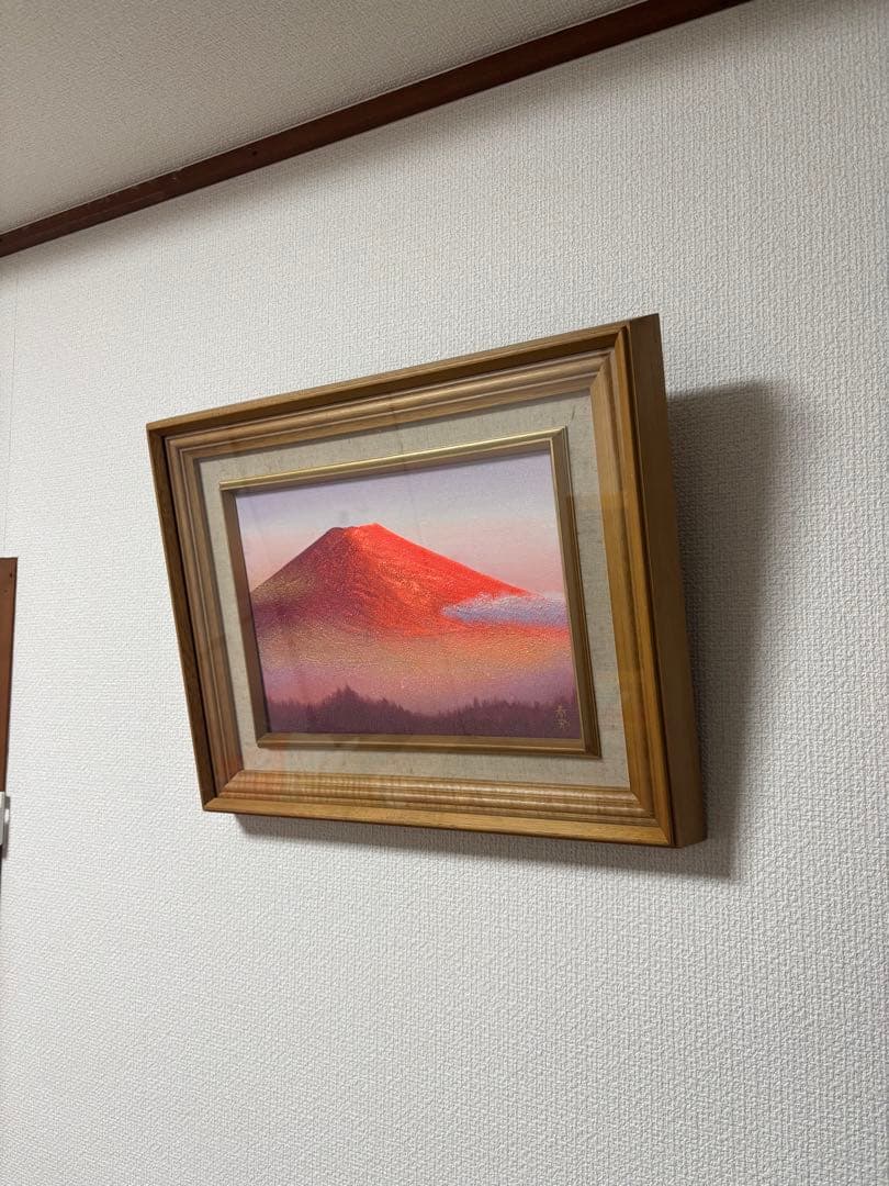 徳田春邦 油彩画　『赤富士』