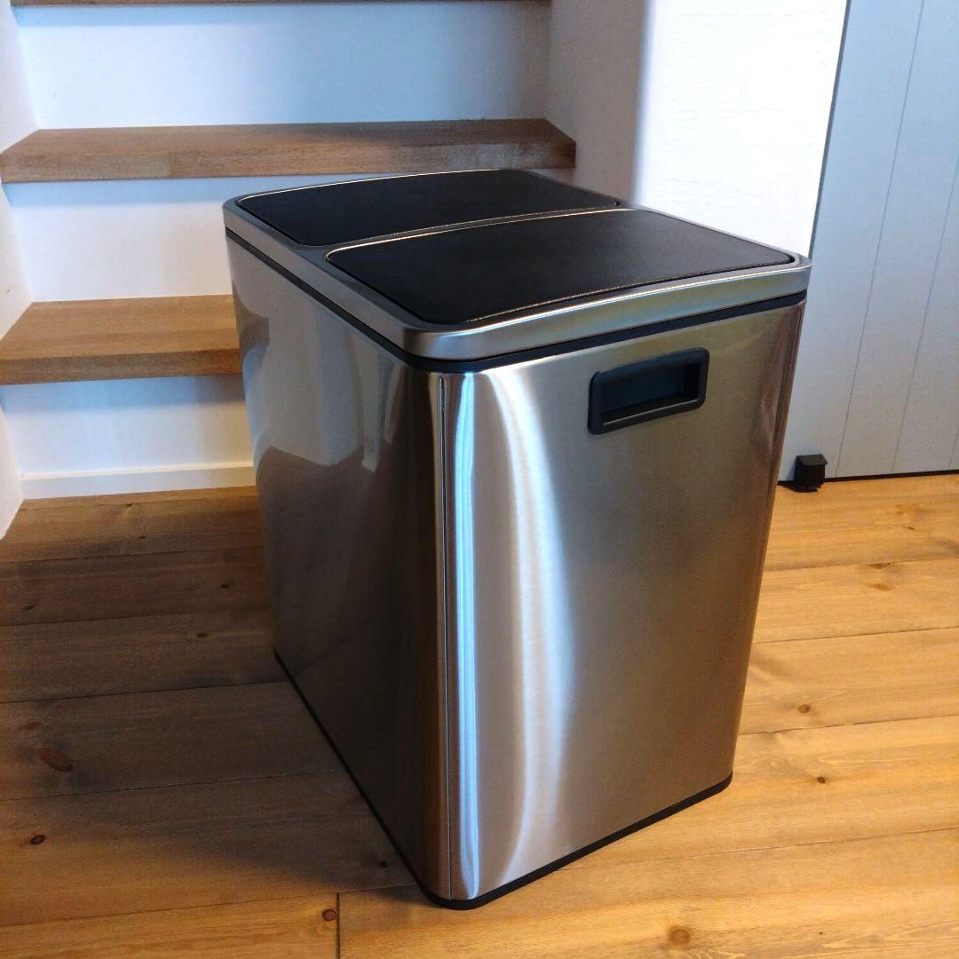 ダルトン ゴミ箱 分別用 2コンパートメント ビン 30リットル シルバー