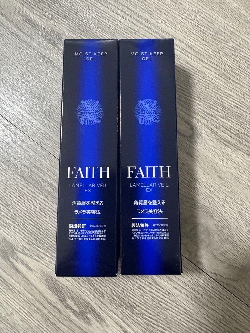【FAITH】ラメラベール ゲル 30g 2個セット※バラ売り可能