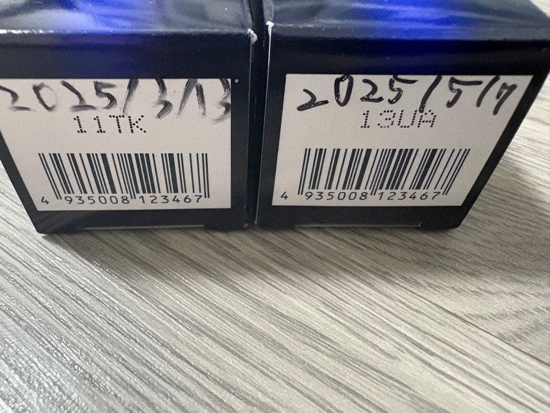 【FAITH】ラメラベール ゲル 30g 2個セット※バラ売り可能