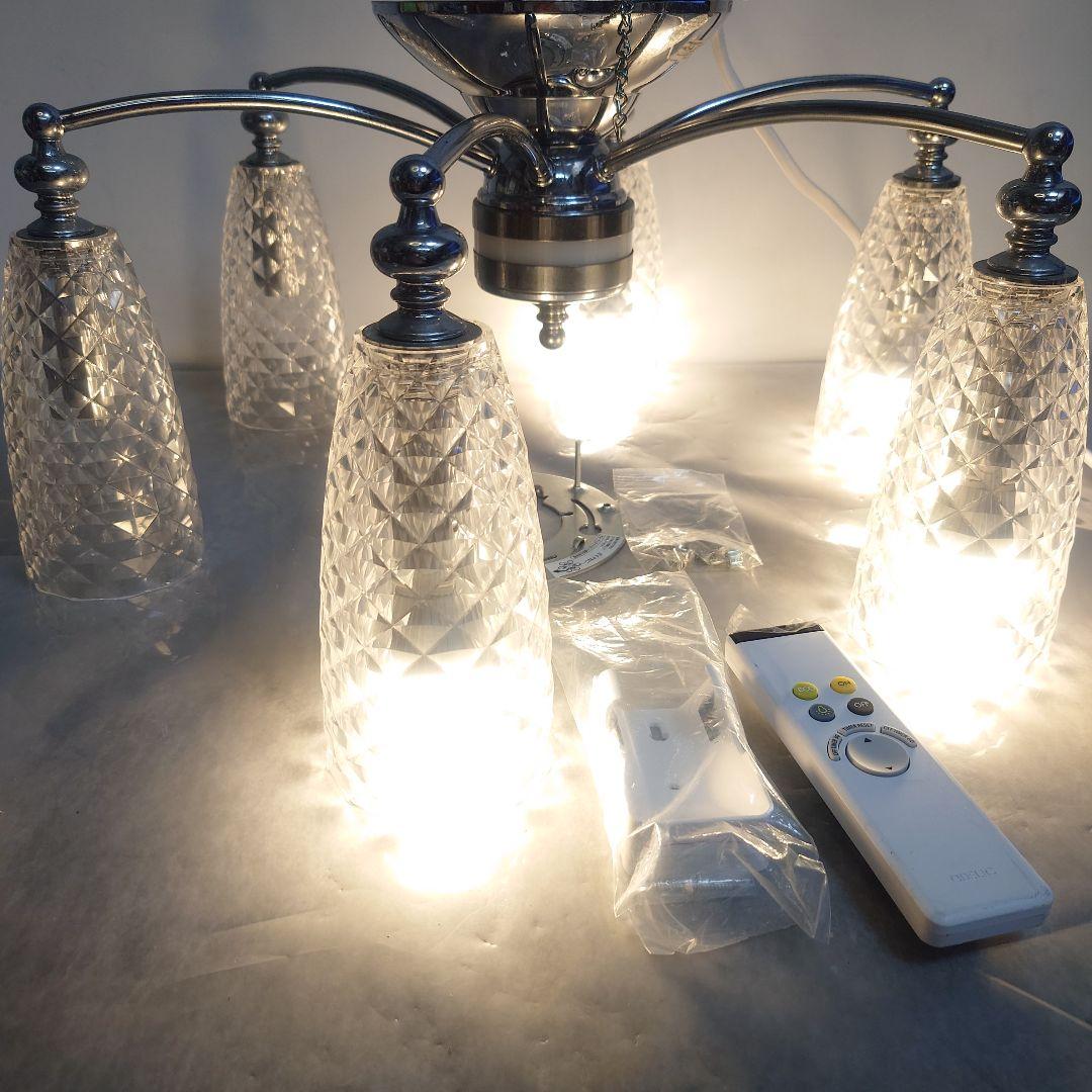 ODELIC シャンデリア OC257097LC