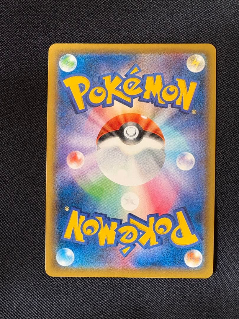 ピッピchr 極美品：強化拡張パック「ドリームリーグ」BOX購入キャンペーン