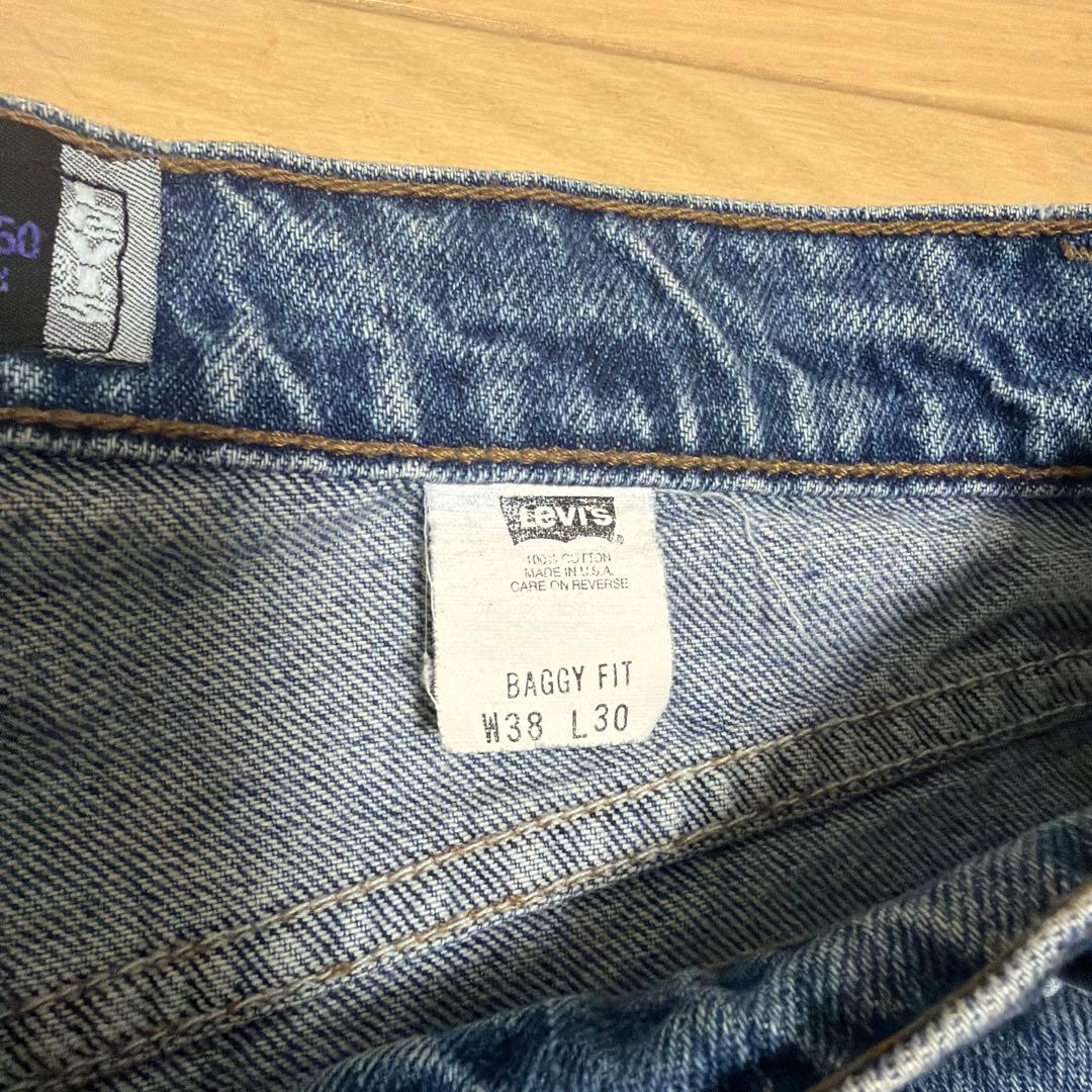 silvertab baggy w38 l30 ※紐内蔵