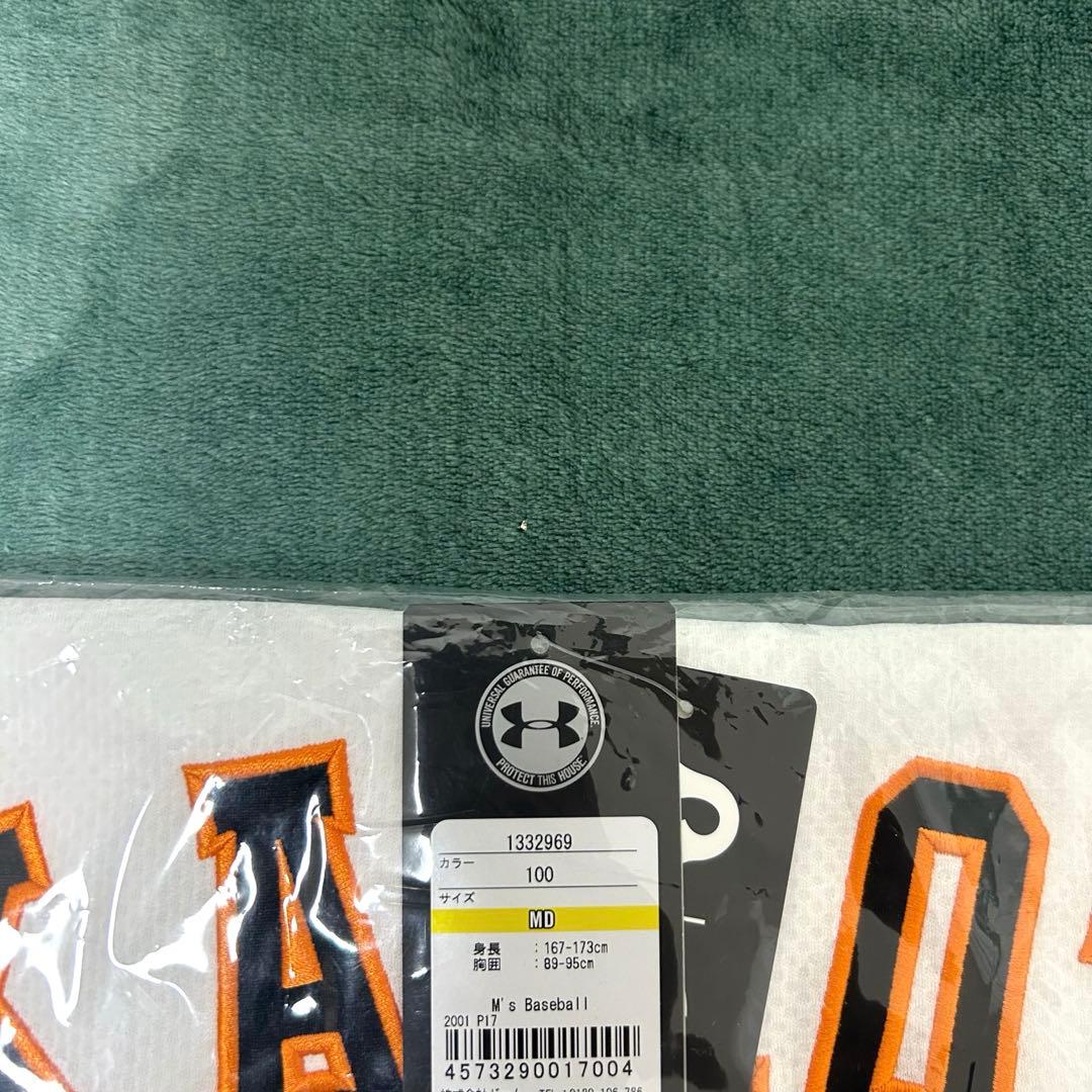 【最終値下げ価格】　新品未開封品　岡本和真　レプリカユニフォーム　サイズM