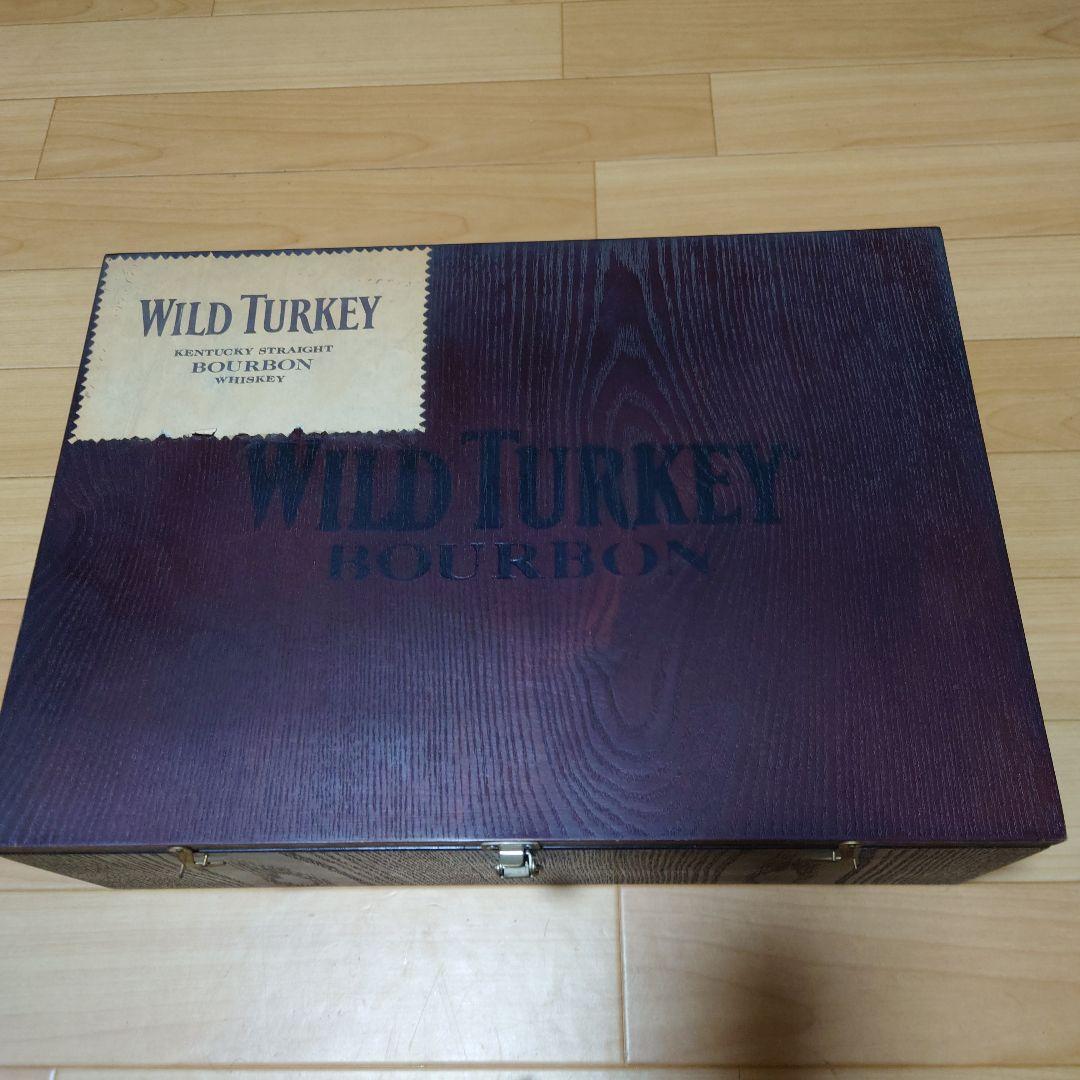 ワイルドターキー(WILD TURKEY)　ホームバーセット