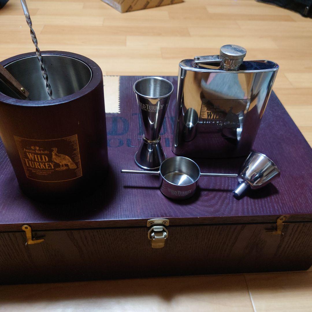 ワイルドターキー(WILD TURKEY)　ホームバーセット