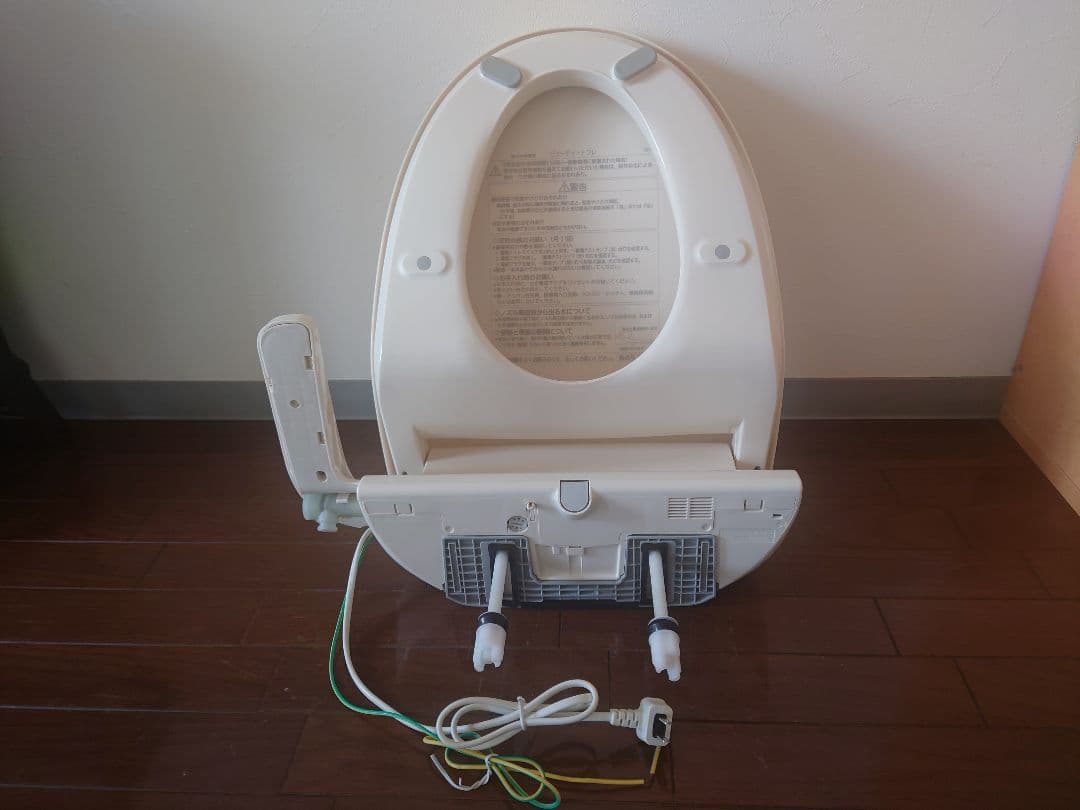 Panasonic ウォシュレット　CH9315PF